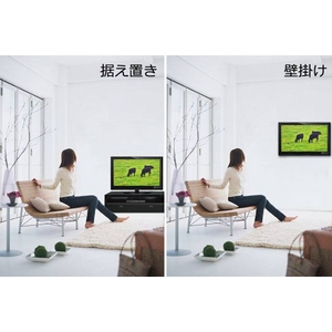 digi-MOTION 32V型 地上デジタル対応 ハイビジョン液晶テレビ MDTV-32K100