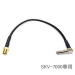 SKV-7000p V[NAeipϊP[u SKV-OP7000CC