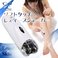 yEъzSunRuck iTbNj  \tg^b` fB[XVF[o[ SR-LD02ynɂ₳Eсz