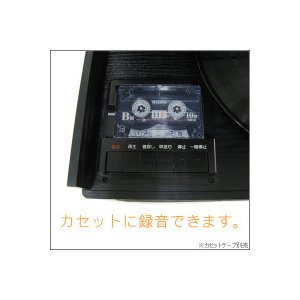 SOWA(創和) 3スピードレコードプレーヤー TP-A10