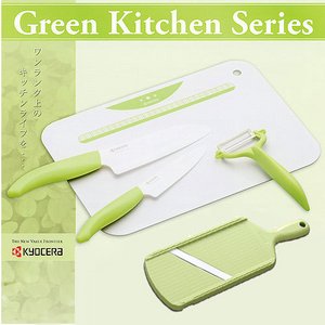 KYOCERA(京セラ) ファインセラミックスキッチン用品 セラミック包丁5点セット