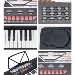 SunRuck(サンルック) PlayTouch49 プレイタッチ49 電子キーボード 49鍵盤 SR-DP02
