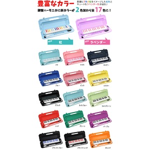 カラフル32鍵盤ハーモニカ♪　MELODY PIANO 【P3001-32K】　♪　ピアニカ　♪　グリーン