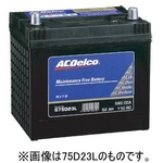ACDelco(ACデルコ) 国産車(40B19L)車用バッテリー
