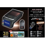 CELLSTARiZX^[j \[[GPS [_[Tm  ASSURA AR-210VE S^]̕KiI