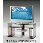 インテリアテレビラック（テレビ台） AS-11AQA 37V〜47V型まで対応