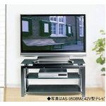 インテリアテレビラック（テレビ台） AS-800BM 26V-32V型まで対応