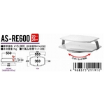 インテリアテレビラック（テレビ台） AS-RE600 20V〜26V型まで対応