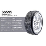 FEDERAL（フェデラル） オンロードタイヤ SS595 215/40R 18インチ 1本