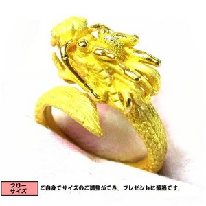 純金リング 【ドラゴン】 迫力の黄金のドラゴンリング！！ゴールドリング