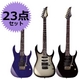 Photo Genic(フォトジェニック) エレキギター初心者23点セット アンプ付き入門に最適!24フレット 【細めのネックでテクニカルにもいける!PGタイプ】 PG240 BK (本)