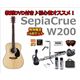 �A�R�M���S�҃Z�b�g �y�E�G�X�^���^�C�v�zSepiaCrue ���S�҂ł����S!�A�R�[�X�e�B�b�N�M�^�[����14�_�Z�b�g BK