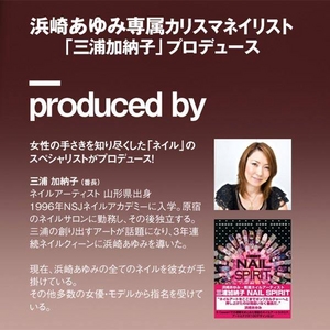 レフレクトクリーム 30g  3個セット