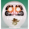炾 5 zcȂ