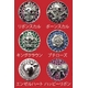 BACKNINE(バックナイン) ネックレスマーカー プチローズ シルバー「クリア」