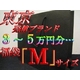 h!!!u㊯RvuaJvuhvnIVmuh!!!!!3`5~!!MTCY