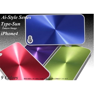 Ai-Style Series iPhone4 ハードケース 【Ai4-Sun-RD】 Type Sun RD(レッド）