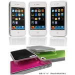 Ai-Style Series iPhone4 ハードケース 【Ai4-Fire-SB】 Type Fire SB(シルバー)