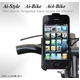 さぁ　でかけよう！！　　iPhone4 を　もっと楽しく　