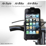 Ai-Style Ai4-BIKe  iPhone4p oCNE]ԗpz_[ yAi-Bikez