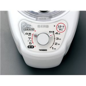 TWINBIRD（ツインバード） 家庭用コンパクト精米器精米御膳 MR-D570W ホワイト