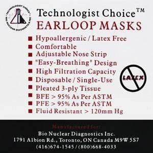 【BFE95規格】3層式メディカルマスク EARLOOP MASKS 250枚セット（50枚入り×5）