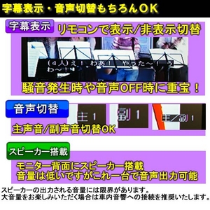 トリビュート 7インチ1DINインダッシュモニター ワンセグチューナー搭載タイプ ID-S1702