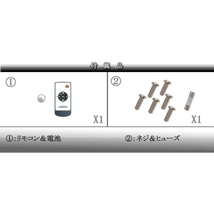 トリビュート 13.3インチフリップダウンモニター 左右角度調節タイプ FL-J1331