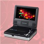 RAPHAIE(ラファイエ) 6型ワンセグ付ポータブル液晶DVDプレーヤー PDL-600SG