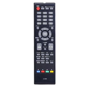 ORION(オリオン) 26V型 地デジ液晶テレビ DL26-31B