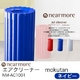 nearmore(ニアモア) Air Cleaner エアクリーナー mokutan NM-AC1001 ネイビー