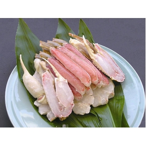 生ずわい 棒肉・肩・爪 1.5キロセット