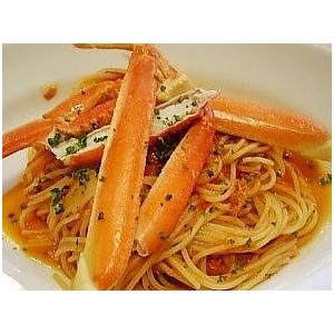 ボイルずわい　棒肉・肩・爪セット1.5キログラム