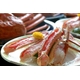 生ずわい ハーフポーション　900g