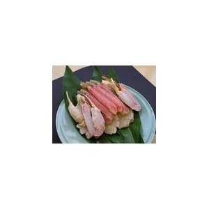 生ずわい 棒肉・肩・爪 1.5キロセット