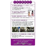 Viamax�ʥ������ޥå����� �������������饤�� 130ml