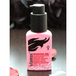 ヴィアマックス センセィティブジェル 50ml