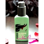 ヴィアマックス マキシマムジェル 70ml
