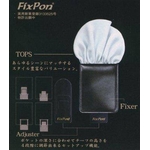 ポケットチーフ フィックス・ポン ツーピークスシルバー