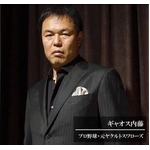 ポケットチーフ フィックス・ポン ツーピークスシルバー