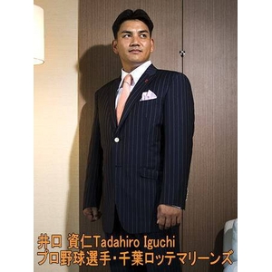 ポケットチーフ フィックス・ポン パッフド２ パープル