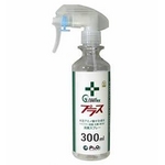 インフルエンザ対策、防カビに「G2TAMαプラス」 300ml 3本セット