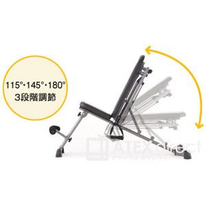 ATEX(アテックス) フリーアームベンチ イーグル AX-H141