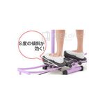 アテックス ウルトラ美レッグ AX-H143