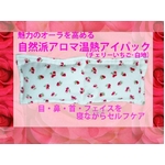 ���͵�ׂ����߂�!�ڌ���߼�ٹ��� �wʯ�߰���ׂɋP�����R�h��ω��M���߯��x ��ذ�����������n