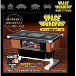 タカラトミー スペースインベーダーゲーム 筐体型バンク