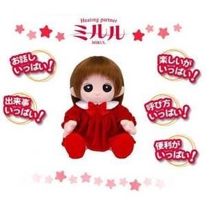 タカラトミー Healing Partner 夢の子ミルル&ポロシャツ&ズボン セット