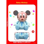 DisneyifBYj[j EFCgh[ xr[~bL[ hX^Cv