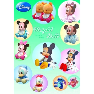 Disney(ディズニー) ウェイトドール スティッチ