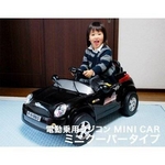 �d����p���W�R�� MINI CAR �~�j�N�[�p�[�^�C�v �u���b�N 